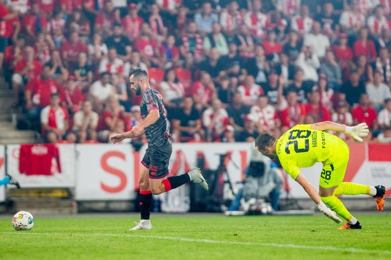 Football. UEFA Conference League. Slavia Prague - Rakow Czestochowa. 25.08.2022