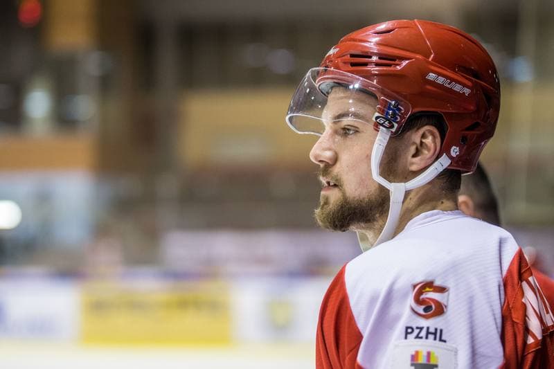Ice Hockey. International Friendly. Poland - Hungary. 17.12.2020