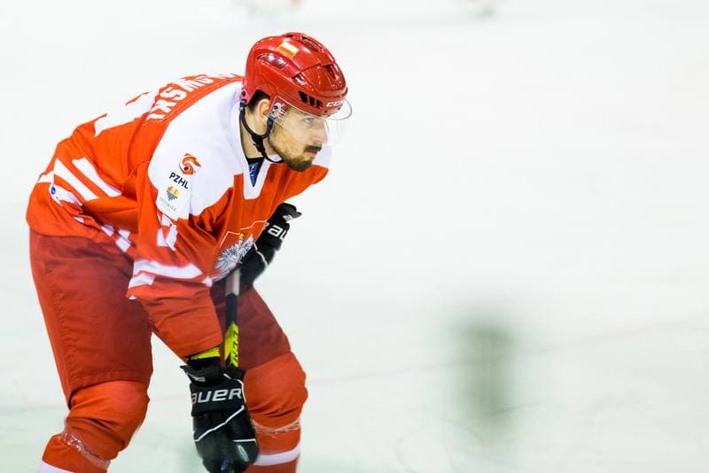 Ice Hockey. International Friendly. Poland - Hungary. 18.12.2020