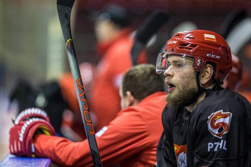 Ice Hockey. Poland national team. Training. 13.04.2021