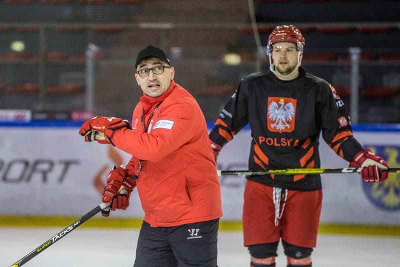 Ice Hockey. Poland national team. Training. 15.04.2021