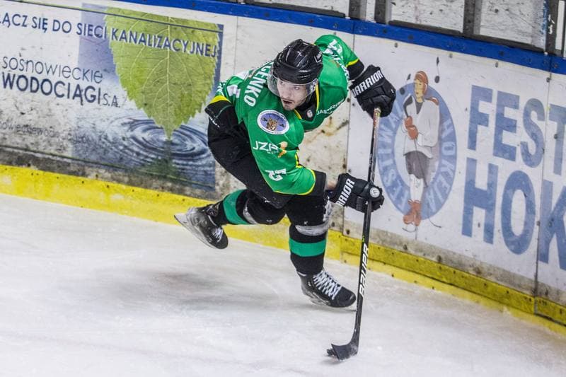 Ice Hockey. PHL. Zaglebie Sosnowiec - JKH GKS Jastrzebie. 05.12.2021