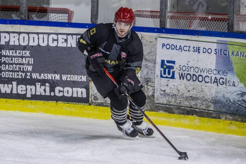 Ice Hockey. PHL. Zaglebie Sosnowiec - Comarch Cracovia. 07.12.2021