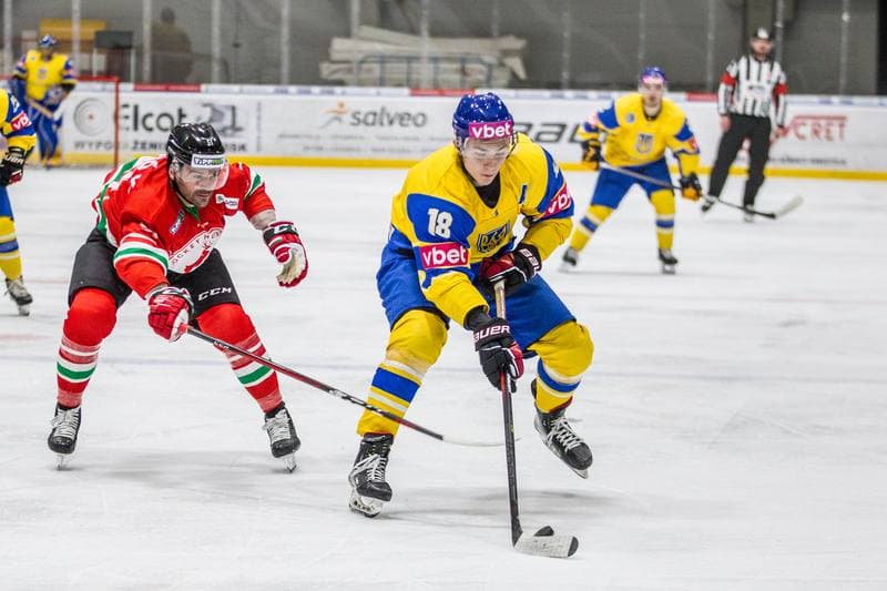 Ice Hockey. EIHC Christmas Cup. Hungary - Ukraine. 16.12.2021