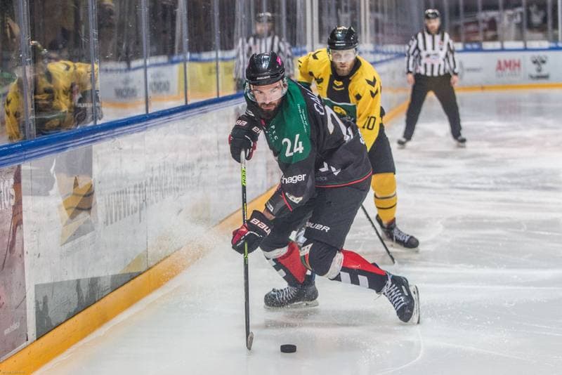 Ice Hockey. PHL. GKS Katowice - GKS Tychy. 30.03.2022