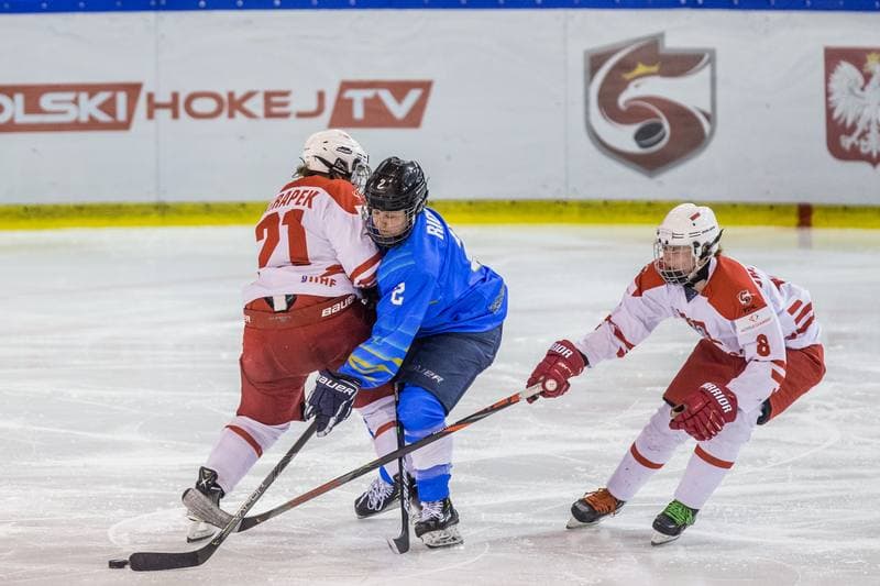 Ice Hockey. Women's World Championship Division 1B. Poland - Kazakhstan. 08.04.2022
