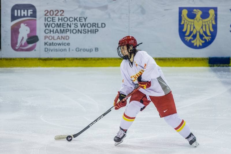 Ice Hockey. Women's World Championship Division 1 Group B. Italy - China. 09.04.2022