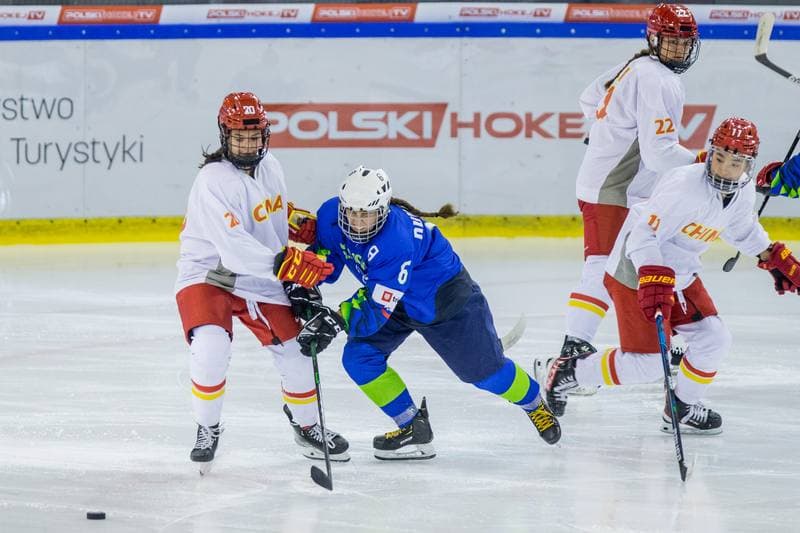 Ice Hockey. Women's World Championship Division 1 Group B. Slovenia - China. 11.04.2022