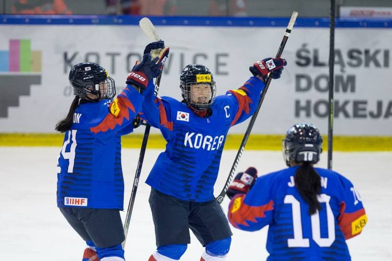 Ice Hockey. Women's World Championship Division 1 Group B. Korea - Slovenia. 12.04.2022