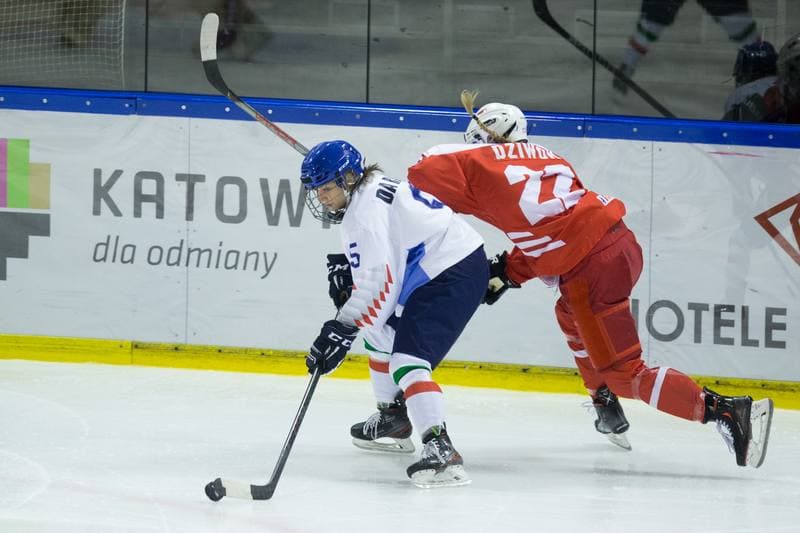 Ice Hockey. Women's World Championship Division 1B. Poland - Italy. 12.04.2022