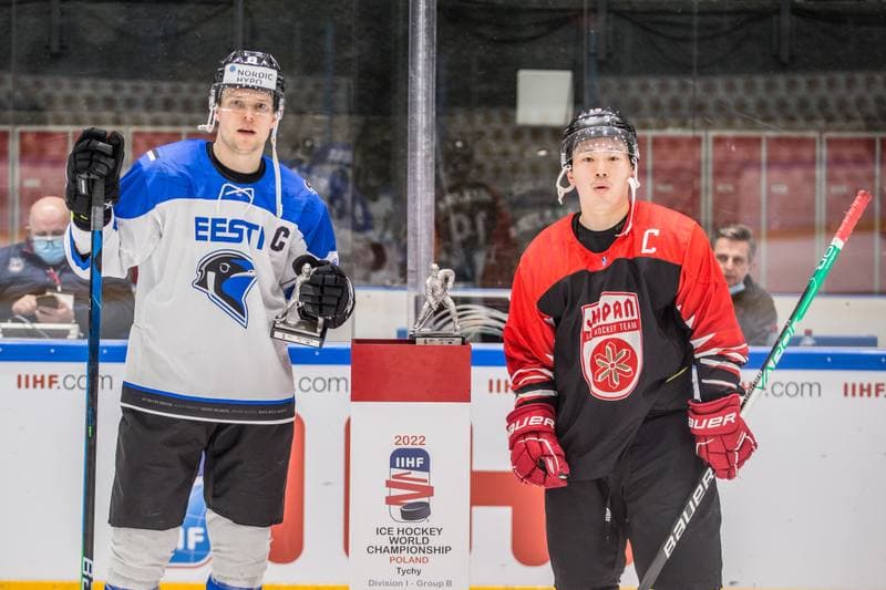 Ice Hockey. World Championship Division 1 Group B. Japan - Estonia. 28.04.2022
