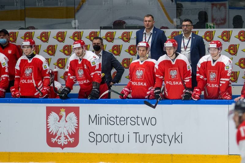 Ice Hockey. World Championship Division 1 Group B. Serbia - Poland. 29.04.2022