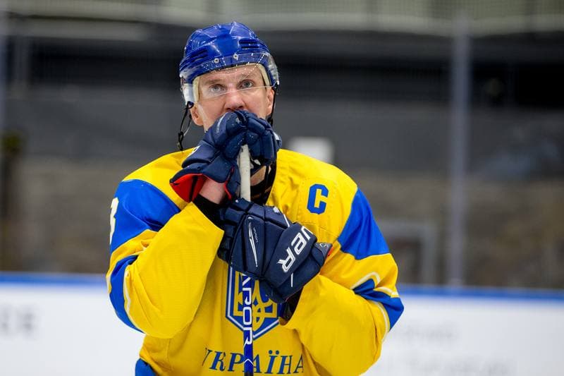 Ice Hockey. World Championship Division 1 Group B. Japan - Ukraine. 30.04.2022
