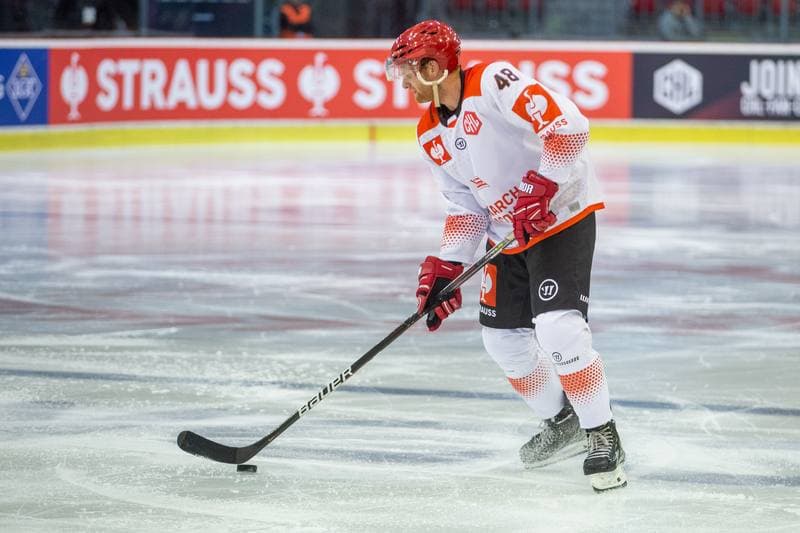 Ice Hockey. Champions Hockey League. Comarch Cracovia - Straubing Tigers. 02.09.2022