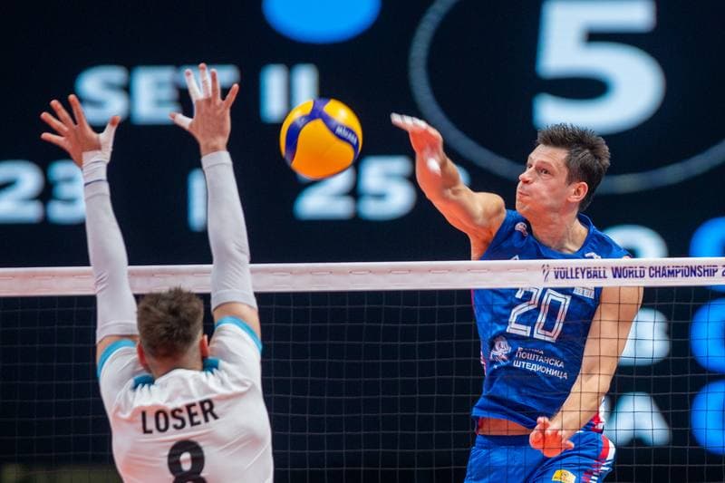 Volleyball. FIVB Men's World Championship. Serbia - Argentina. 06.09.2022