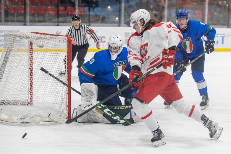 Ice Hockey. U20 World Championship Division 1B. Ukraine - Poland. 16.12.2022