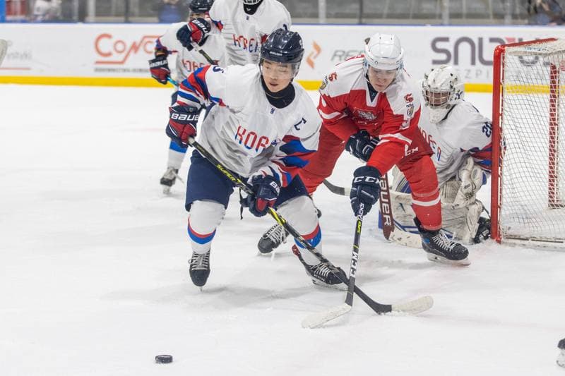 Ice Hockey. U20 World Championship Division 1B. Poland - Korea. 17.12.2022