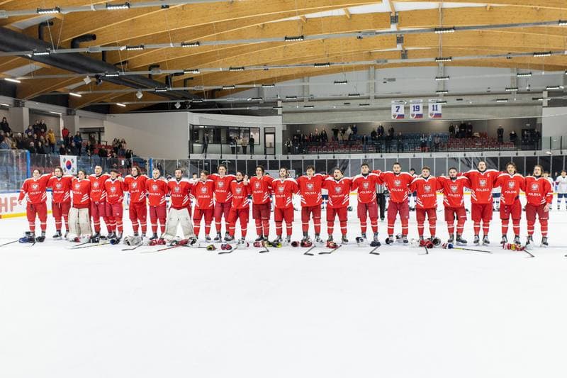 Ice Hockey. U20 World Championship Division 1B. Poland - Korea. 17.12.2022