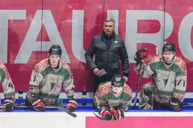 Ice Hockey. Puchar Polski. GKS Katowice - GKS Tychy. 28.12.2022