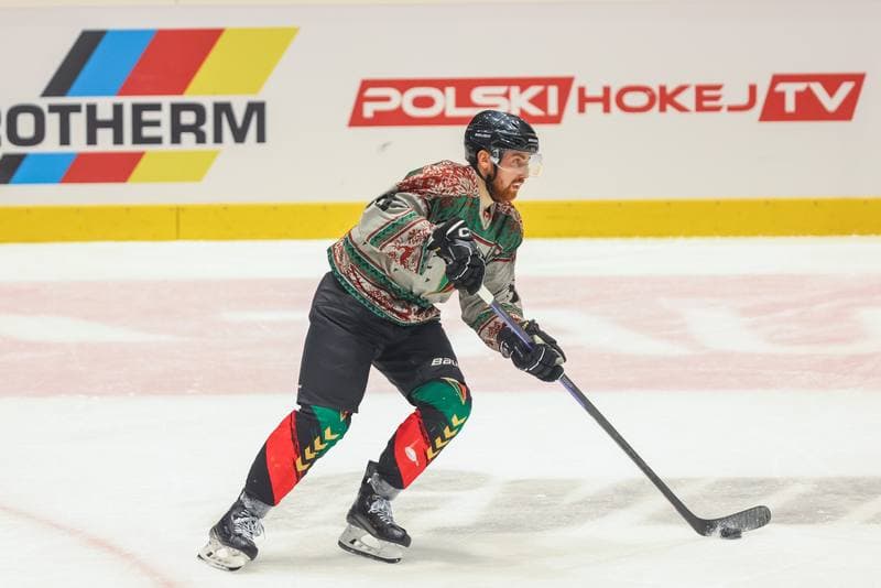 Ice Hockey. Puchar Polski. GKS Katowice - GKS Tychy. 28.12.2022