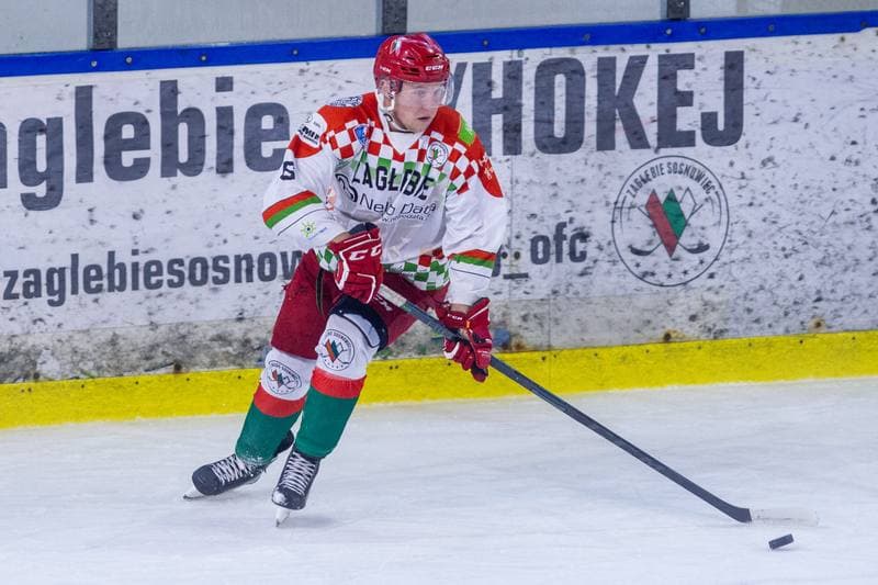 Ice Hockey. MHL. UKS Zaglebie Sosnowiec - Naprzod Janow. 11.09.2022