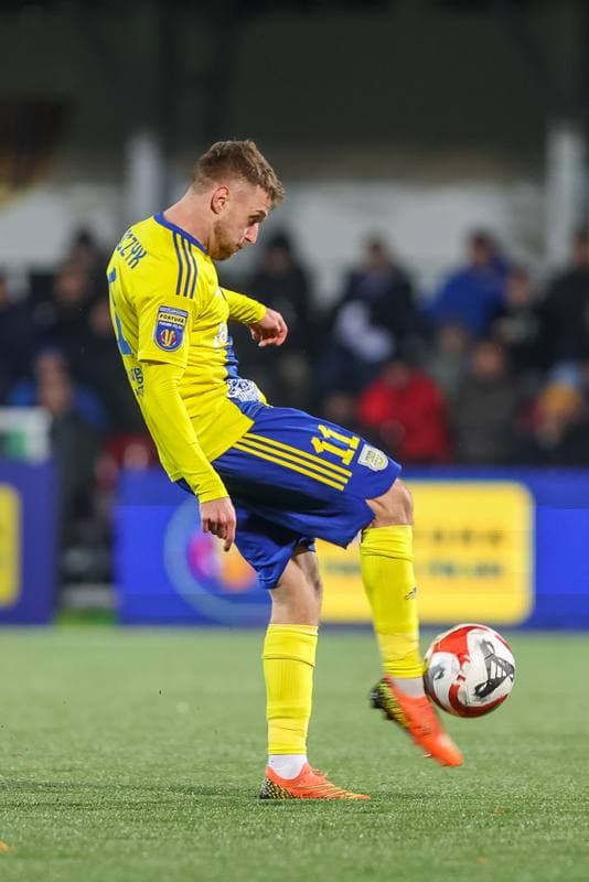 Football. Fortuna Puchar Polski. Polonia Bytom - Arka Gdynia. 08.11.2023