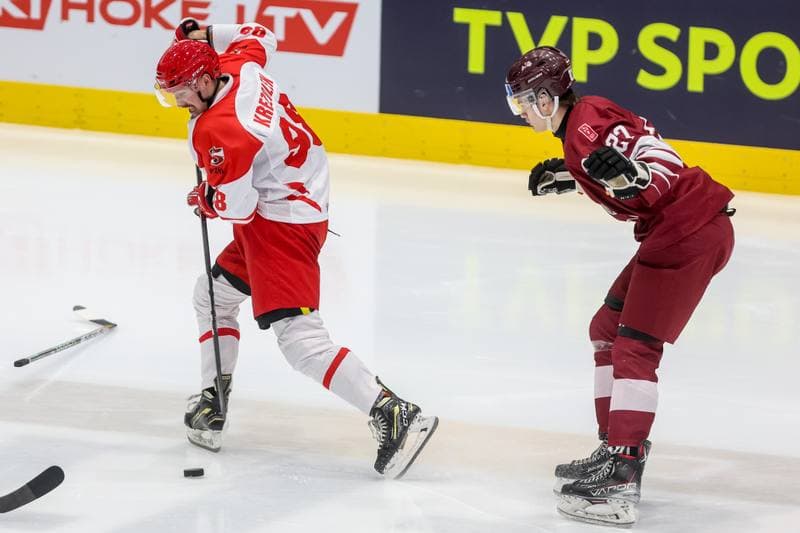 Ice Hockey. EIHC. Poland - Latvia. 10.11.2023