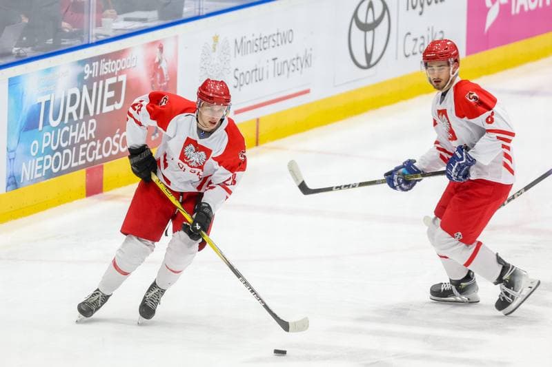 Ice Hockey. EIHC. Poland - Latvia. 10.11.2023