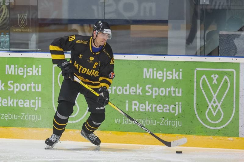 Ice Hockey. Tauron Hokej Liga. JKH GKS Jastrzebie - GKS Katowice. 28.11.2023