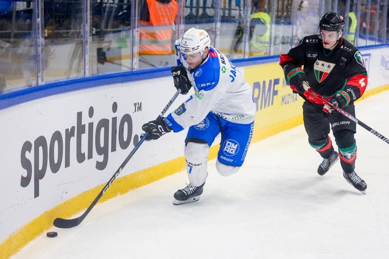 Ice Hockey. Polish Cup. Re-Plast Unia Oswiecim - GKS Tychy. 29.12.2023