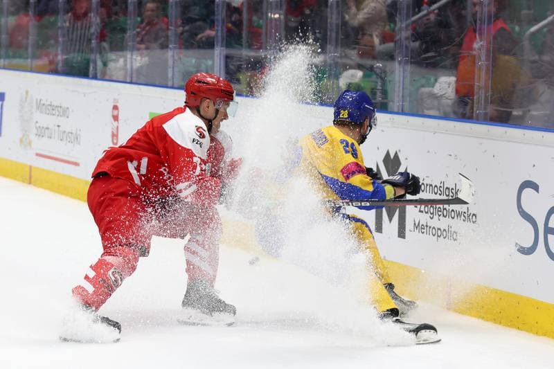Ice Hockey. Olympic Qualification. Poland - Ukraine. 09.02.2024