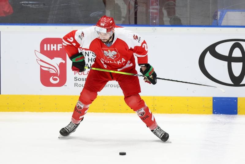 Ice Hockey. Olympic Qualification. Korea - Poland. 11.02.2024