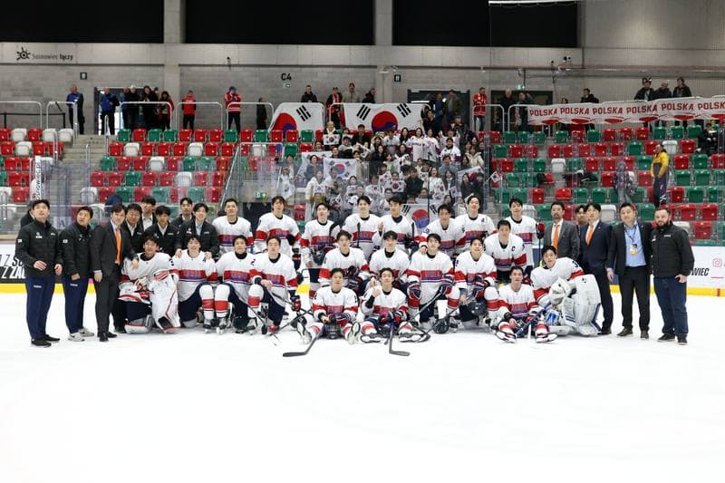 Ice Hockey. Olympic Qualification. Korea - Poland. 11.02.2024