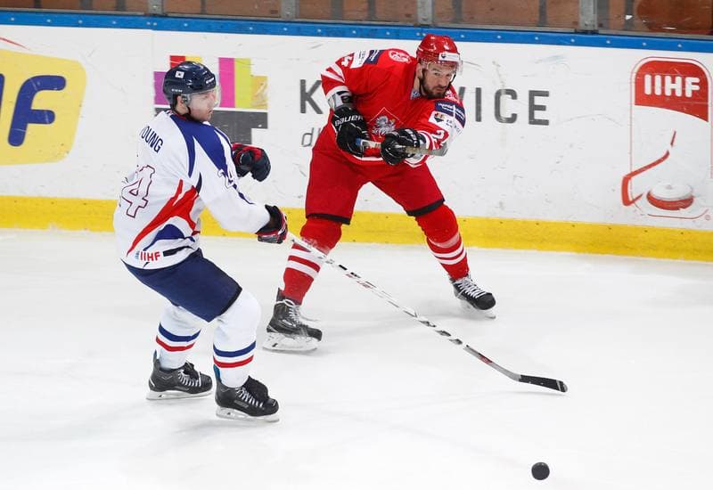 Ice Hockey. International Friendly Match. Poland - Korea. 16.04.2016