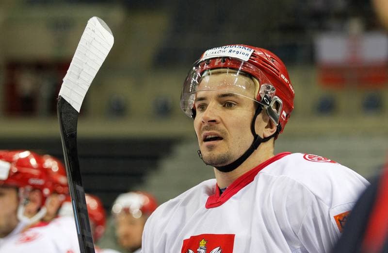 Ice Hockey. IIHF World Championship Division 1A. Poland - Ukraine. 22.04.2015