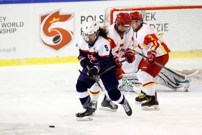 Ice Hockey. Women's World Championship. Slovakia - China. 11.04.2017