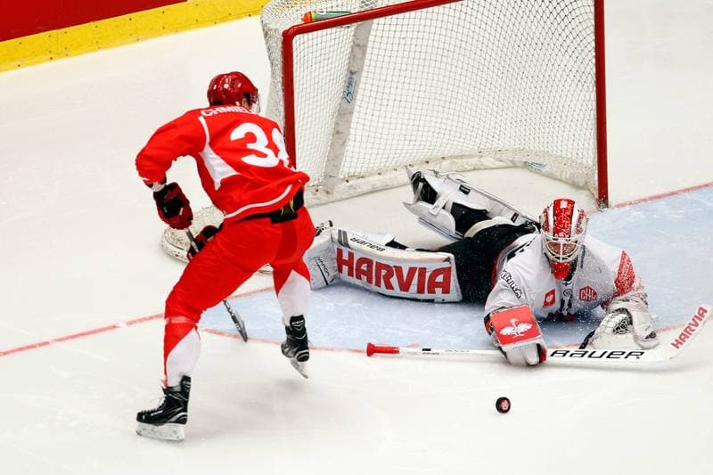 Ice Hockey. Champions Hockey League. Ocelari Trinec - JYP Jyvaskyla. 16.01.2018