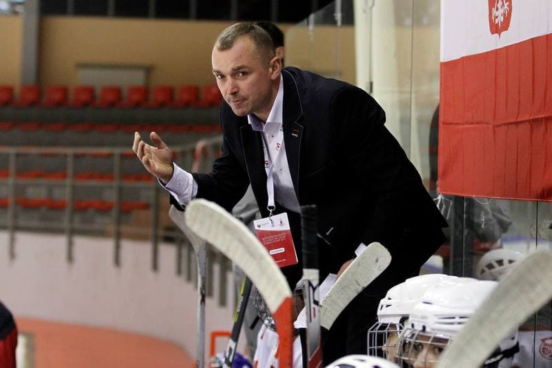 Ice Hockey. U18 Women's World Championship. Kazakhstan - Poland. 09.01.2017