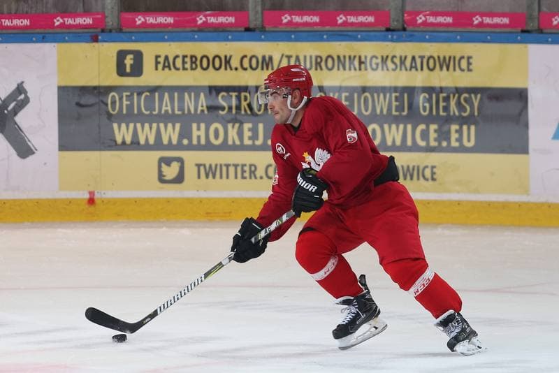 Ice Hockey. Poland national team. Training. 27.09.2017