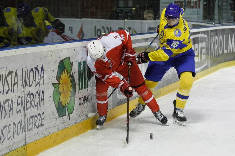 Ice Hockey. U20 World Championship Division 1B. Ukraine - Poland. 08.12.2018