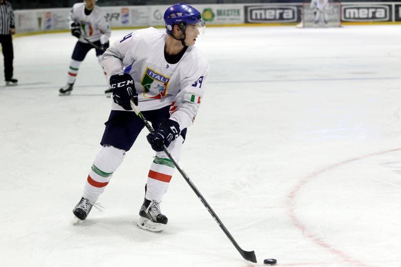Ice Hockey. U20 World Championship Division 1B. Ukraine - Italy. 12.12.2018