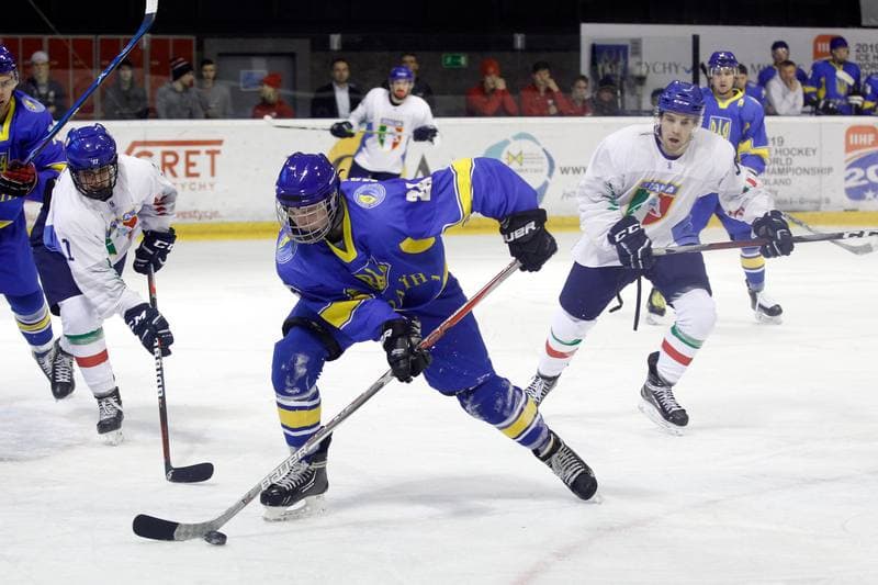 Ice Hockey. U20 World Championship Division 1B. Ukraine - Italy. 12.12.2018