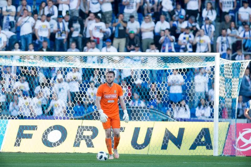 Football. Fortuna:Liga. Banik Ostrava - SFC Opava. 21.04.2019