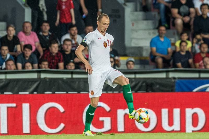 Football. Euro 2020 Qualifiers. Czech Republic - Bulgaria. 07.06.2019