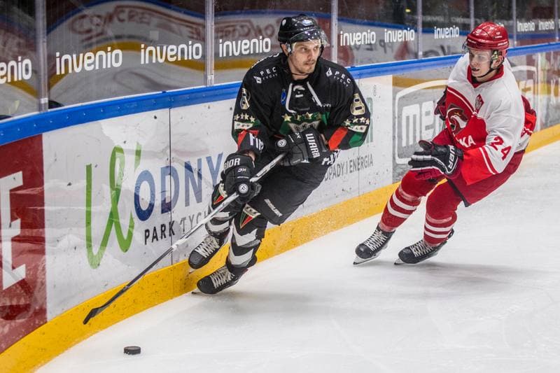 Ice Hockey. PHL. GKS Tychy - Kadra U23 PZHL. 17.10.2019