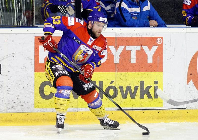 Ice Hockey. Polska Hokej Liga. GKS Tychy - Tatryski Podhale Nowy Targ. 29.02.2016