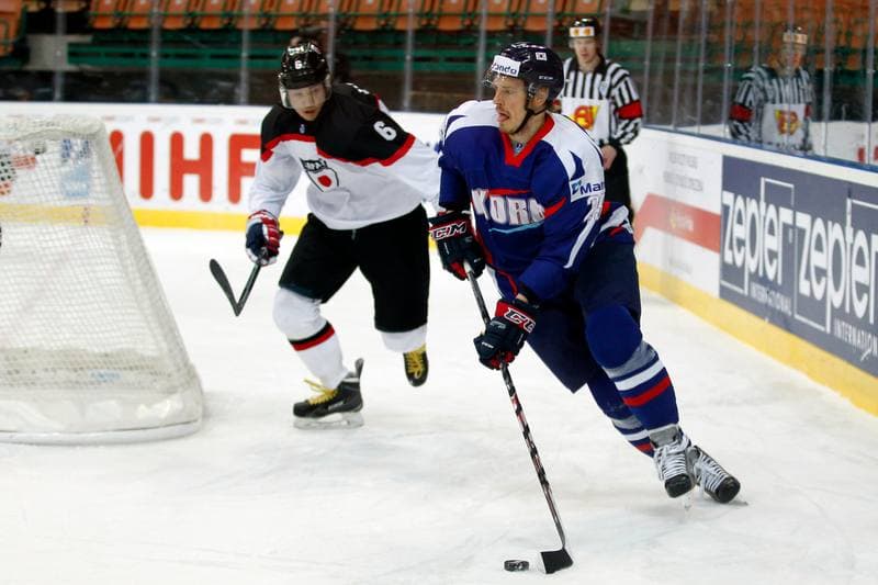 Ice Hockey. World Championship Division 1A. Korea - Japan. 26.04.2016