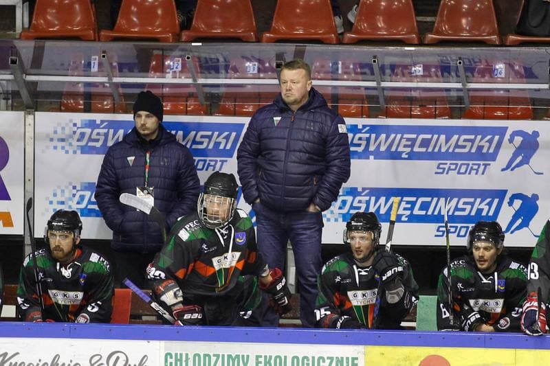Ice Hockey. Polska Hokej Liga. Unia Oswiecim - GKS Tychy. 09.02.2018