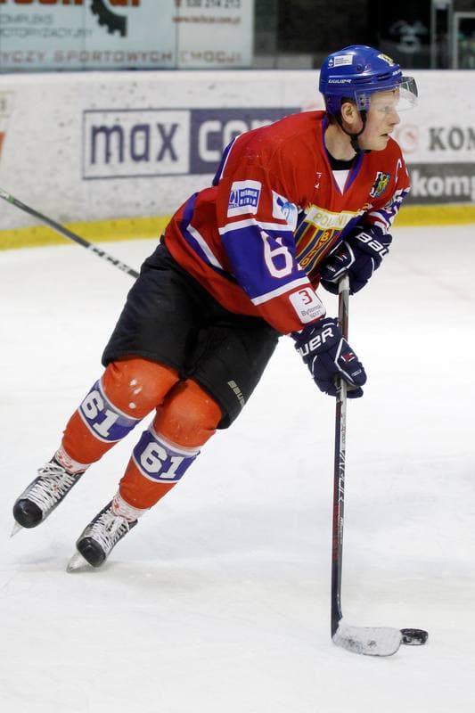 Ice Hockey. Polska Hokej Liga. GKS Tychy - Polonia Bytom. 24.02.2018