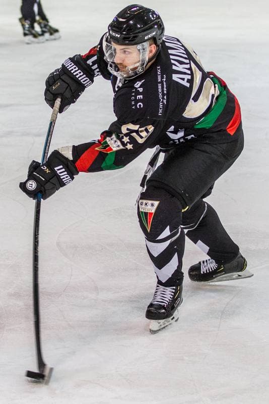 Ice Hockey. Polska Hokej Liga. GKS Katowice - GKS Tychy. 26.11.2019